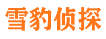 岭东维权打假